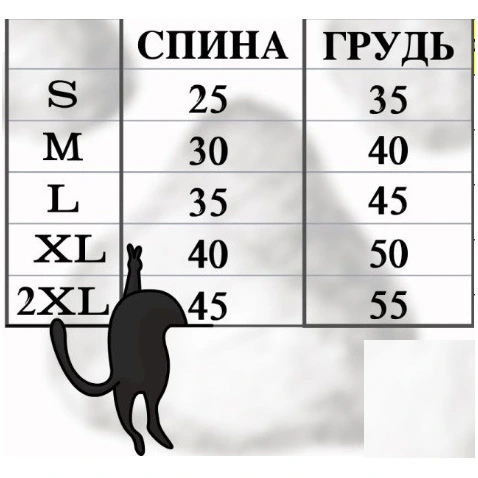 Кофта плюшевая с капюшеном для собак мелких пород  Олень Рудольф, размер M (4030см)_8