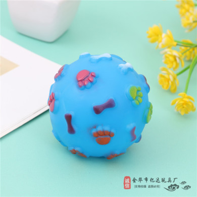 Игрушка - мячик для собак средних и мелких пород "БЕГИ ЛОВИ", цвет голубой, с пищалкой, d-7см (лейбл)