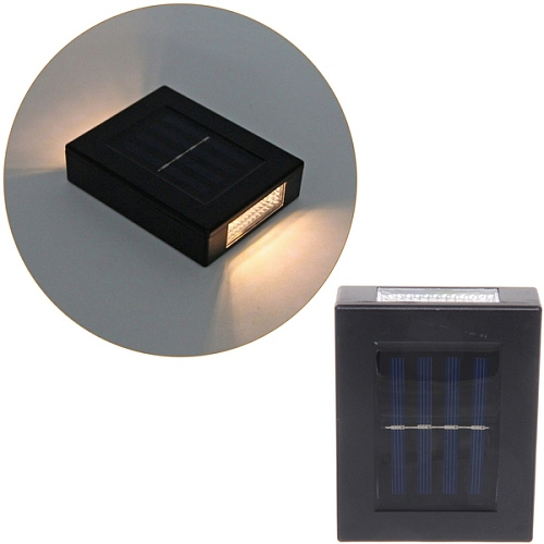 Фонарь садовый "Иллюзия" 10,8*8,4*2,7 см, на солнечной батарее (свечение теплый белый) 4 LED