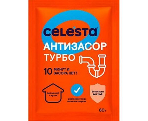 CELESTA Антизасор Турбо в гранулах, 60г