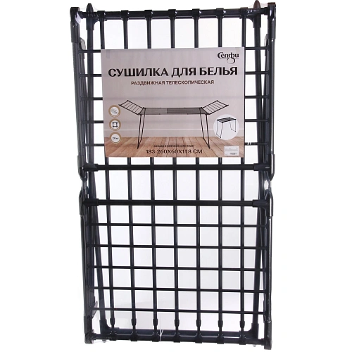Сушилка для белья, раздвижная, 183-26060108 см, мах 20 кг, цвет черный_4