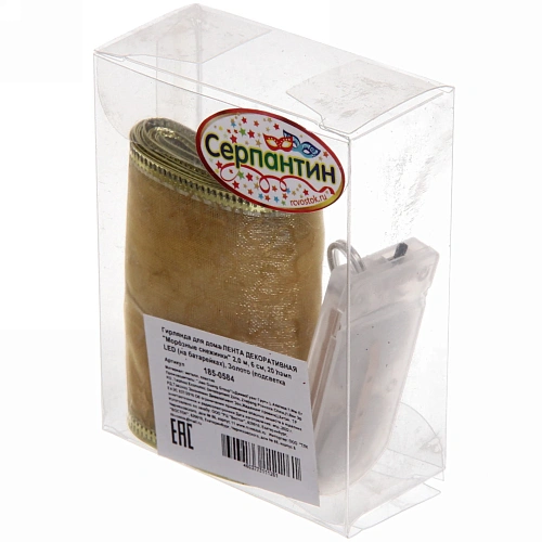 Гирлянда для дома ЛЕНТА ДЕКОРАТИВНАЯ  Морозные снежинки 2,0 м, 6 см, 20 ламп LED (на батарейках), Золото (подсветка золото)_7