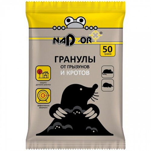 Гранулы от кротов 50г "Nadzor" NASA145