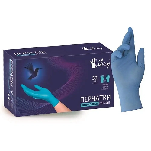 Перчатки нитриловые текстурированные на пальцах Libry голубые XL 50 пар