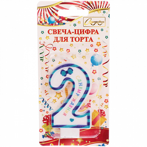 Свеча для торта Цифра Happy "2" 6*4 см, синий