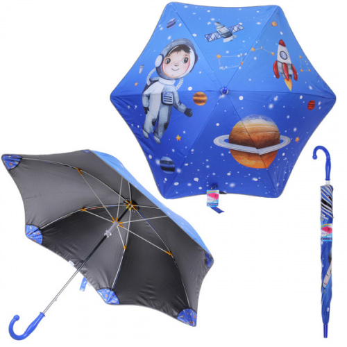 Зонт детский безопасный «KidsZontik», Космонавт, светоотраж. элементы, плотный винил, длина 65см, d-90см