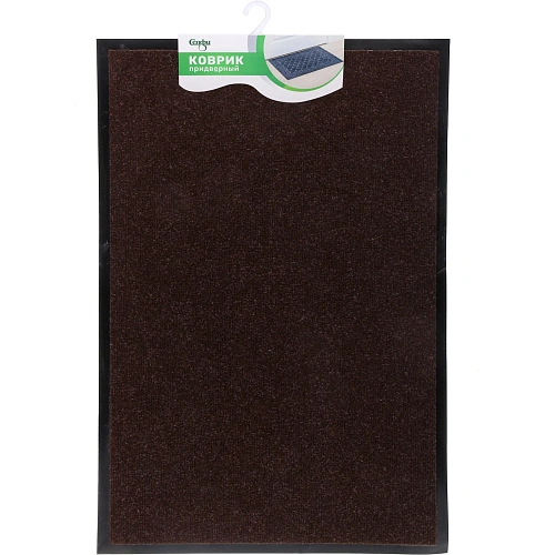 Коврик придверный 60*90см"Комфорт люкс" коричневый