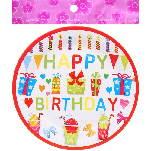 Тарелка бумажная 18 см в наборе 10 шт Подарки_3