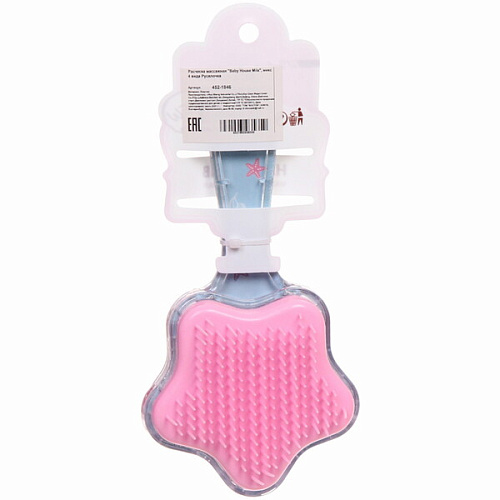 Расческа массажная Baby House Mila, микс 4 вида Русалочка, 1785см_21