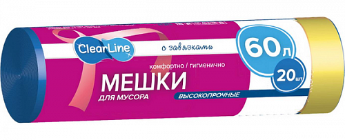 Мусорные мешки 60л/20шт с завязками синие "Clear Line"