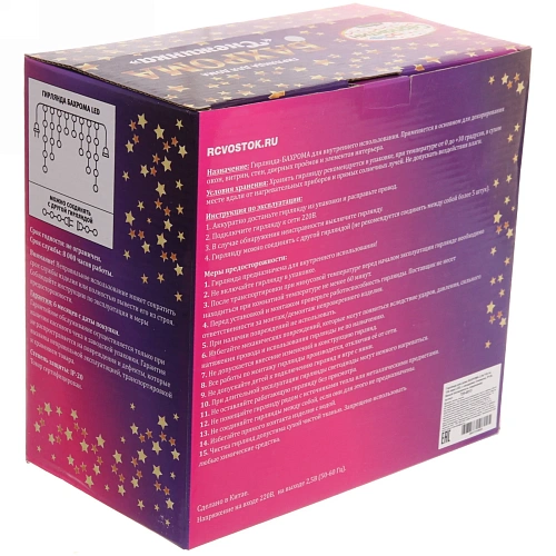 Гирлянда для дома БАХРОМА 2,5м10,1м 136 ламп LED, с насадками Снежинка, IP-20, Белый (возможность соединения)_10