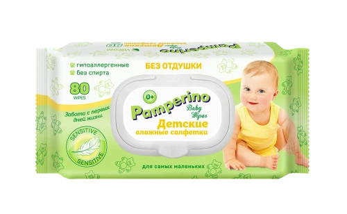 Салфетки влажные PAMPERINO детские без отдушки, с клапаном 80шт