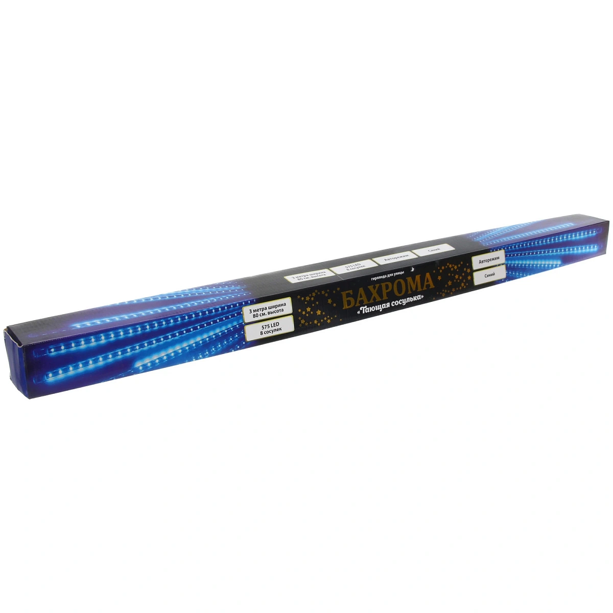 Гирлянда для улицы "Тающая сосулька" 3,0 м*80 см 575 лампы LED, IP-54, Синий (8 трубок)
