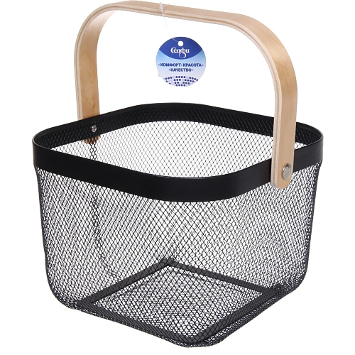 Корзина для хранения металлическая с деревянной ручкой "ФАРГО", цвет чёрный, 24*24*18см