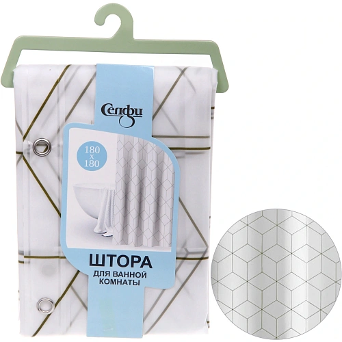 Штора для ванной PVC 180*180 "Джерси"