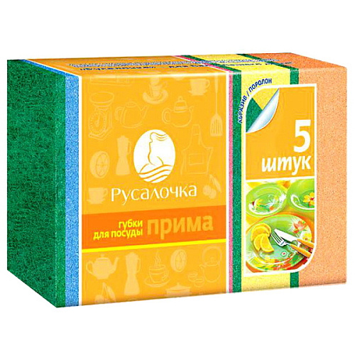 Губка для посуды Русалочка 5шт прима 