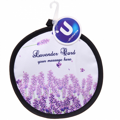 Прихватка 17,5 см  "Lavender-Кастеллан"