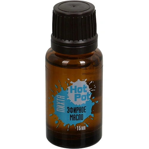 Масло эфирное 15мл "Пихта" Hot Pot  в дисплей-боксе (отгрузка кратно 30 шт)