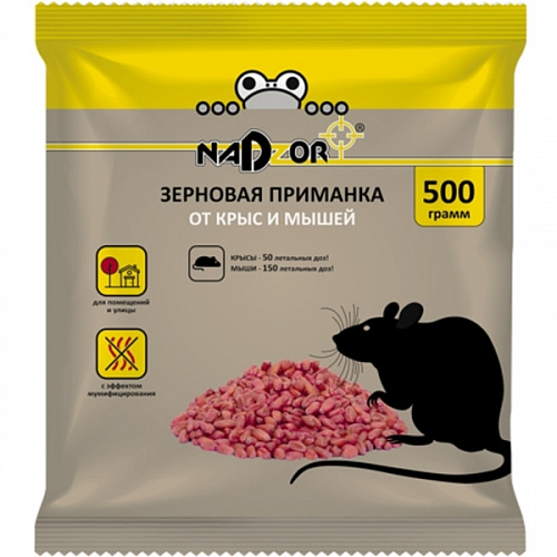 Зерновая приманка от мышей и крыс 500г "Nadzor"