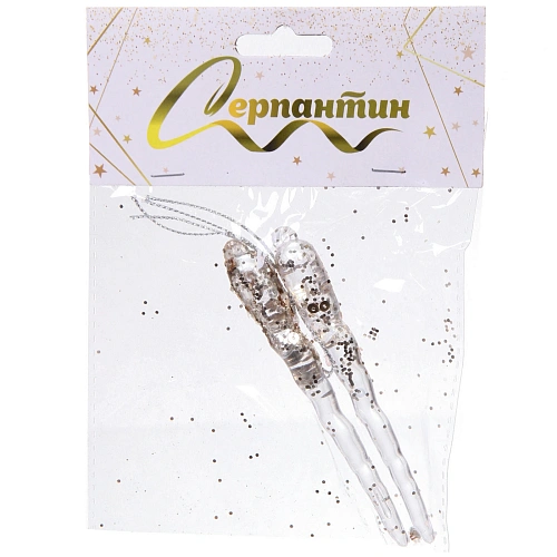 Подвеска Морозная сосулька 10 см (набор 2 шт), Шампань_4