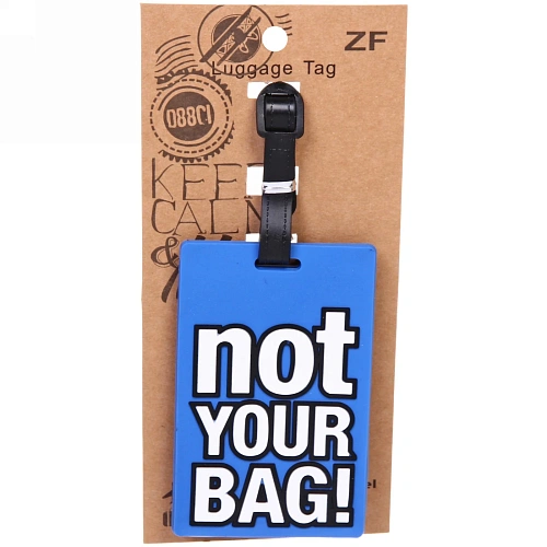 Бирка на чемодан "Это не Ваш багаж!"10,4*6,5см