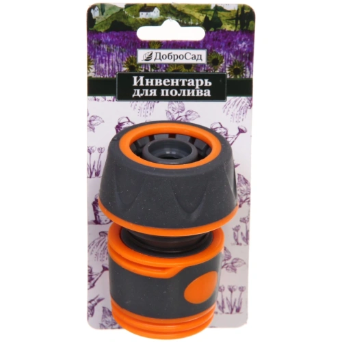 Коннектор "Master" 3/4" ДоброСад