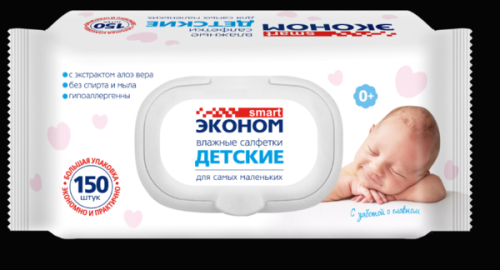 Салфетки влажные SMART Эконом детские 150шт АКЦИЯ