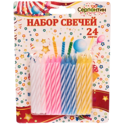 Свечи для торта "Полосочка" 24 шт. 6 см