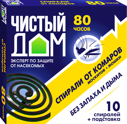 Спирали от комаров "Чистый Дом" 10шт