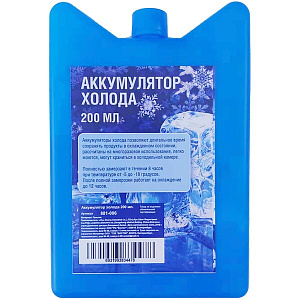 Аккумулятор холода 200 гр.