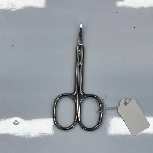 Ножницы для маникюра из нерж. стали "Ultramarine", цвет хром, 9,5*4,8*2,1см/дл. шир. лезвие