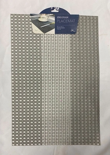 Салфетка на стол 30*45см "Селин" плетеная, серая