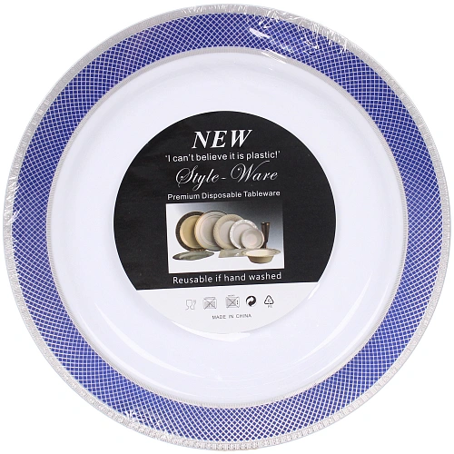 Тарелка 26см "DOLCE VITA" в наборе 3шт, синяя с серебром