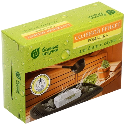 Соляной брикет с травами 1300г "Ромашка"