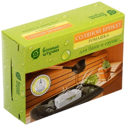 Соляной брикет с травами 1300г "Ромашка"