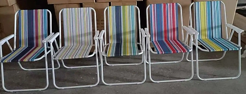 Кресло складное с подлокотниками "Гамма", 53*45*72 см, цвет: микс,