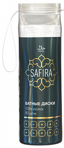 Ватные диски SAFIRA 80шт