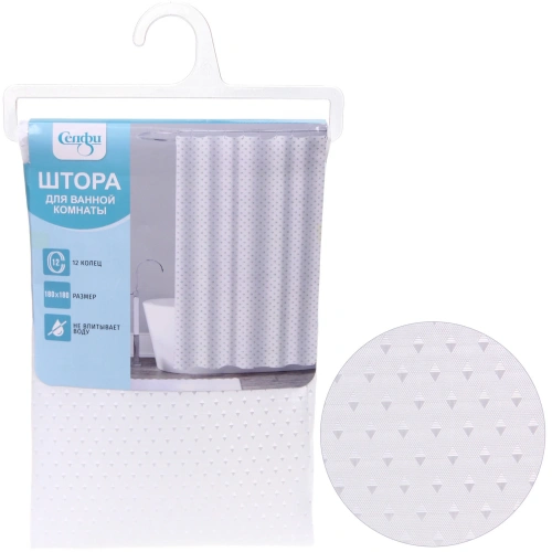 Штора для ванной полиэстер 180*180 "Скарлет" белая