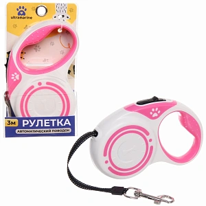 Поводок - рулетка для малых и средних пород собак "ЛАППИ", цвет белый, 3 метра, нагрузка до 10кг 
