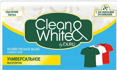 Мыло хозяйственное Clean&White Универсальное  120 г.