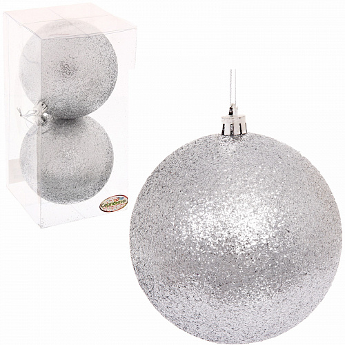 Новогодние шары 10 см (набор 2 шт) "Глиттер", серебро