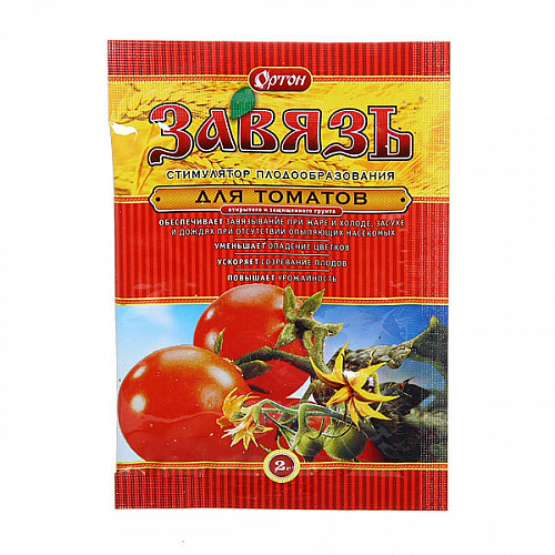 Стимулятор для томатов "Завязь" 2гр (пакет)