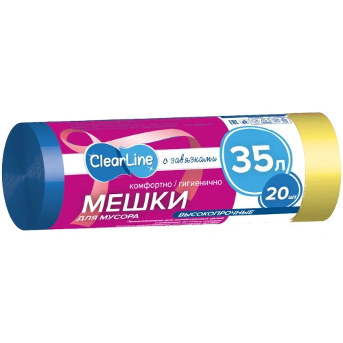 Мусорные мешки 35л/20шт с завязками "Clear Line"