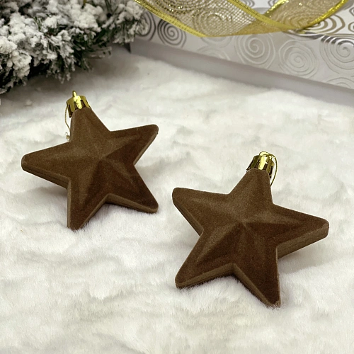 Набор ёлочных украшений VELOUR "Звезда" 8 см (набор 2 шт), Кофейный