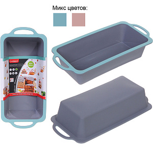 Форма силиконовая "CooKstyle" прямоугольная с ручками, 32*14*6,5см, с металлической вставкой