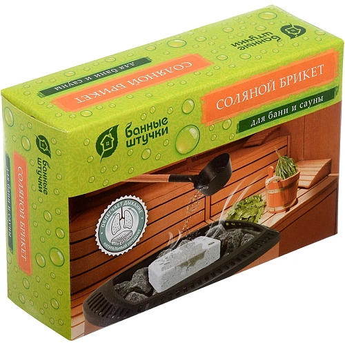 Соляной брикет, 1300 г, для бани и сауны "Банные штучки"(отгрузка кратно 9 шт.)/ 9