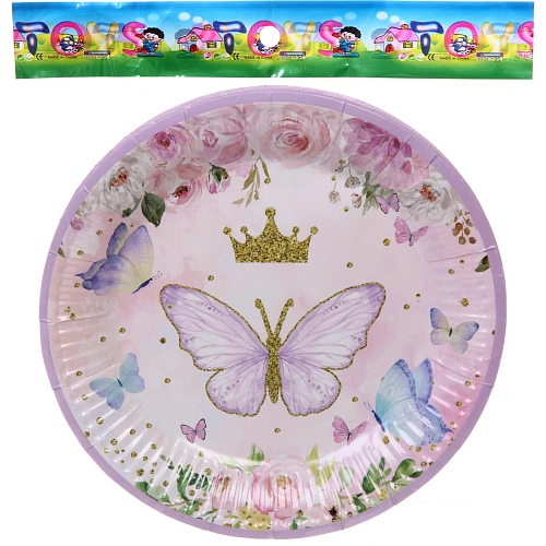 Тарелка бумажная 18 см в наборе 10 шт Волшебные бабочки_3