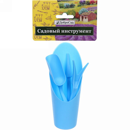 Набор садовых инструментов Алоэ для пересадки саженцев,суккулентов 4 предмета, цвет голубой_5