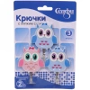 Крючки в наборе 3шт на липкой основе "Совята", нагрузка 2кг