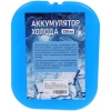 Аккумулятор холода Slim 230 гр., 19*15*1,2 см